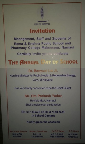 Annual Day